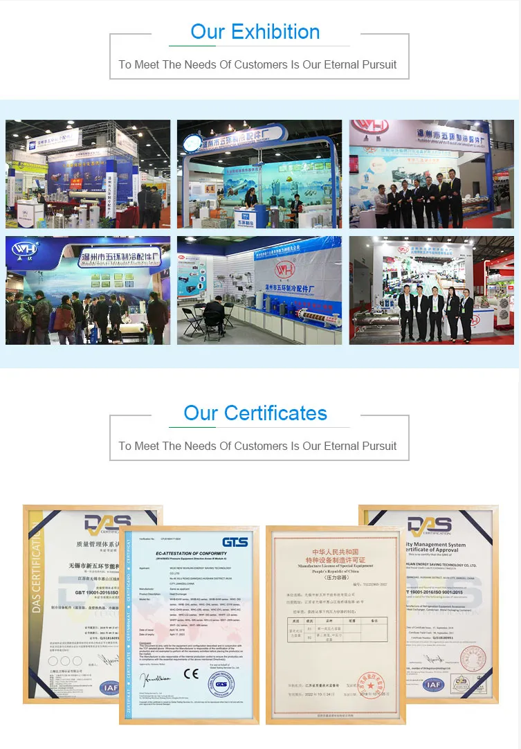 1772785134945617.png image.png