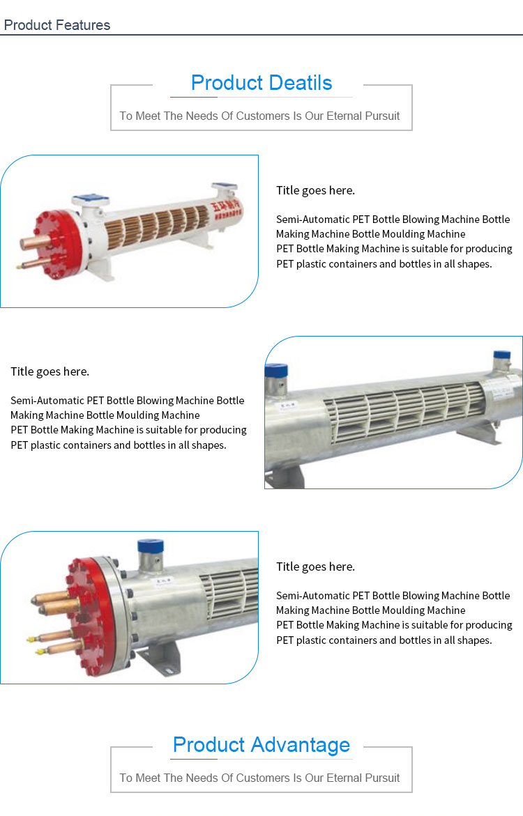 壳式蒸发机-详情页-蓝绿配色_03